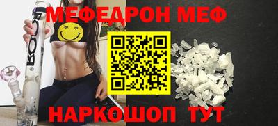 ГАЛЛЮЦИНОГЕННЫЕ ГРИБЫ Жуковский