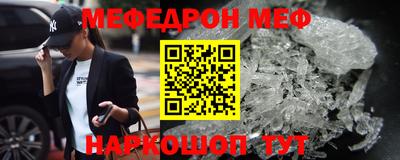 ГАЛЛЮЦИНОГЕННЫЕ ГРИБЫ Жуковский