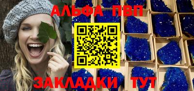 ГАЛЛЮЦИНОГЕННЫЕ ГРИБЫ Жуковский
