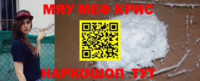 ГАЛЛЮЦИНОГЕННЫЕ ГРИБЫ Жуковский