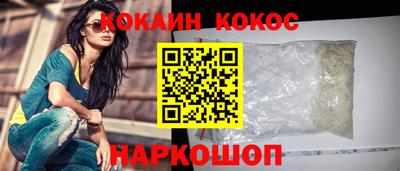 ГАЛЛЮЦИНОГЕННЫЕ ГРИБЫ Жуковский