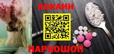 альфа пвп Заволжье