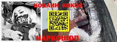 альфа пвп Заволжье