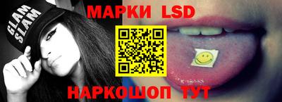 jwh Заводоуковск