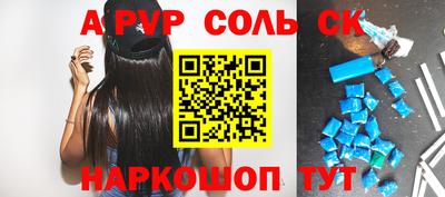 ГАЛЛЮЦИНОГЕННЫЕ ГРИБЫ Жуковский