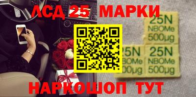 альфа пвп Заволжье