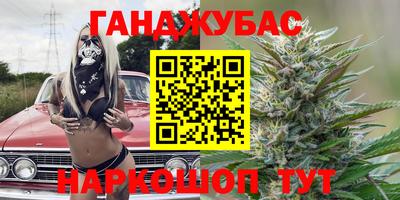 альфа пвп Заволжье