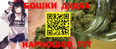 ГАЛЛЮЦИНОГЕННЫЕ ГРИБЫ Жуковский