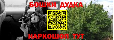 jwh Заводоуковск