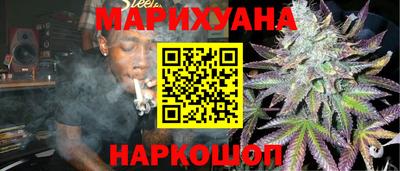 jwh Заводоуковск