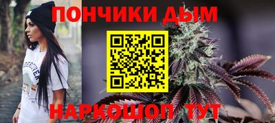 ГАЛЛЮЦИНОГЕННЫЕ ГРИБЫ Жуковский