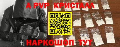 ГАЛЛЮЦИНОГЕННЫЕ ГРИБЫ Жуковский