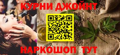 jwh Заводоуковск