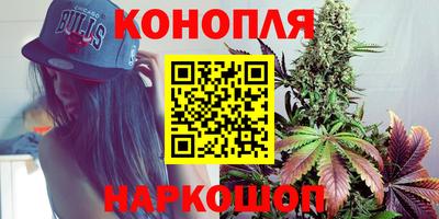 jwh Заводоуковск
