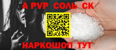 jwh Заводоуковск