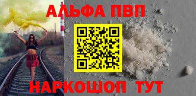 ГАЛЛЮЦИНОГЕННЫЕ ГРИБЫ Жуковский
