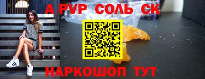 ГАЛЛЮЦИНОГЕННЫЕ ГРИБЫ Жуковский