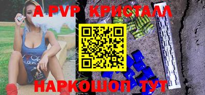 jwh Заводоуковск