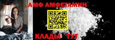 ГАЛЛЮЦИНОГЕННЫЕ ГРИБЫ Жуковский