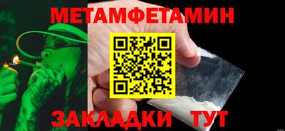 ГАЛЛЮЦИНОГЕННЫЕ ГРИБЫ Жуковский