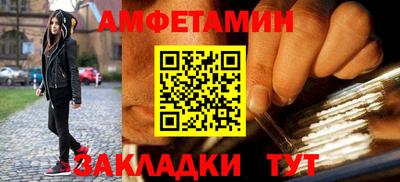 jwh Заводоуковск