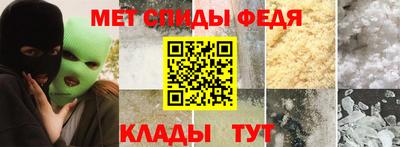 jwh Заводоуковск