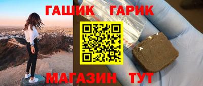 альфа пвп Заволжье
