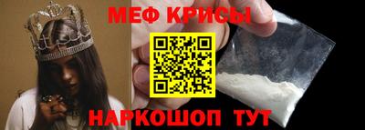 jwh Заводоуковск