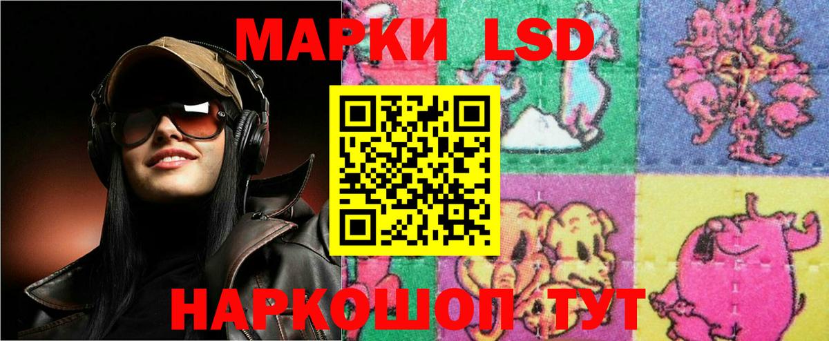 Каннабис  ГАШ  КОКАИН  МАРИХУАНА  Вход с VPN  MDMA  Меф   Химки  ГАШИШ 